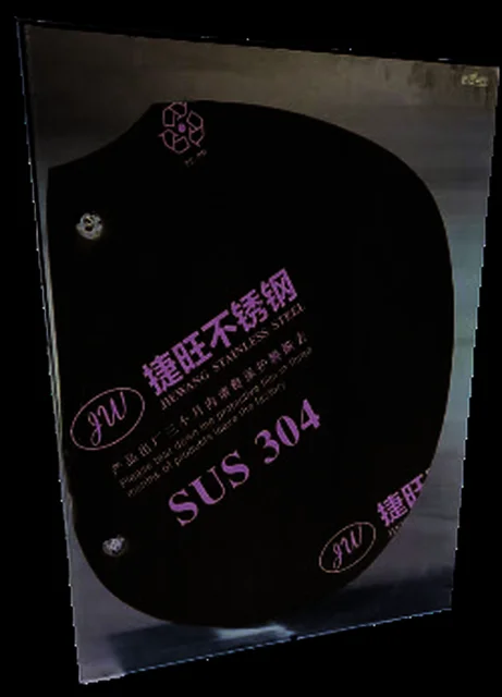 FORT Stainless Steel Panel Box