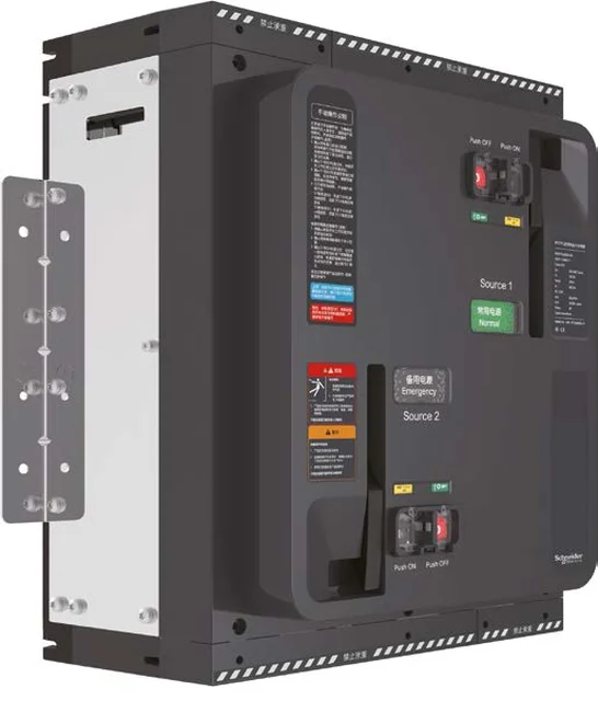 WATSN Changeover Switch